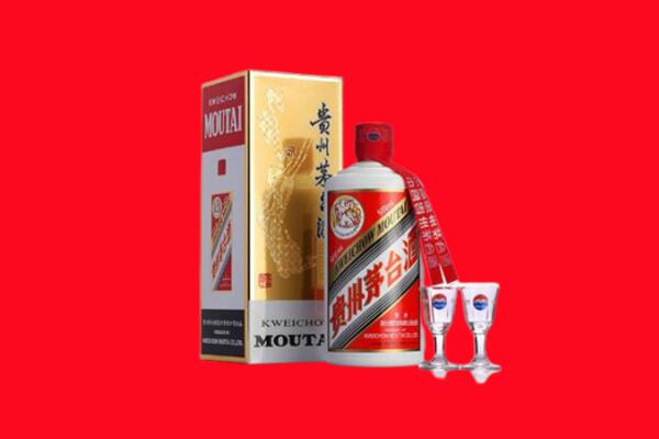 汉中市西乡回收茅台酒