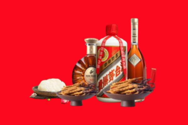 汉中市西乡回收礼品