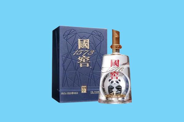 汉中市西乡回收国窖1573